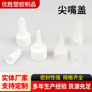 20 24���~������w�zˮ�w����ƿ�w늰lˮ�w����īˮƿ�w�S�����l