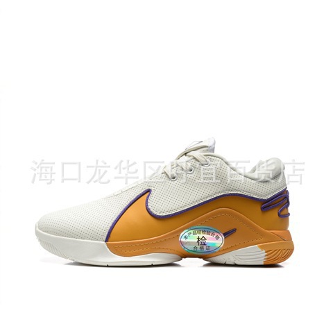 La versión correcta de Putian LeBron James 22 zapatillas de baloncesto para hombres y mujeres opcionales FZ1098 - 100