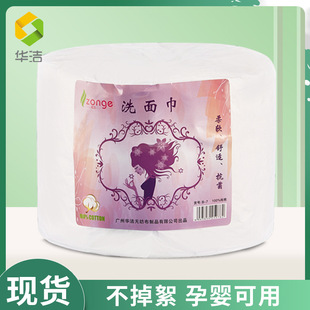 �A���ɝ���������һ����ϴĘ�� ����Ժ����������o�������l