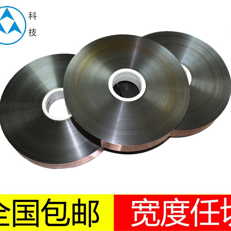 �����磨ESD�����ǰ���PI��kapton����Ĥ ���Զ���