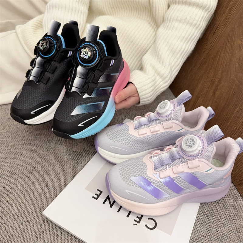 summer children's fashionable sneakers for men and women for…