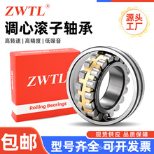���Ĺ������22312 22313 22314 22315��ɸ22316 22318MA MB C3