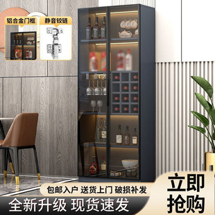 Wine Cabinet Wall Storage Cabinet Light Luxury Glass Wine Cabinet Sideboard Home Integrated Side Cabinet Glass Door Display Cabinet Chain