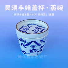 ��ʽ���L�w��&middot;����/���L���l�մ���;�/�s؛/�Ą�/ZAKKA