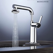 �l���gˮ���^ϴ����������ϴĘ�����^�����Lԡ��̨���̨ˮ���^