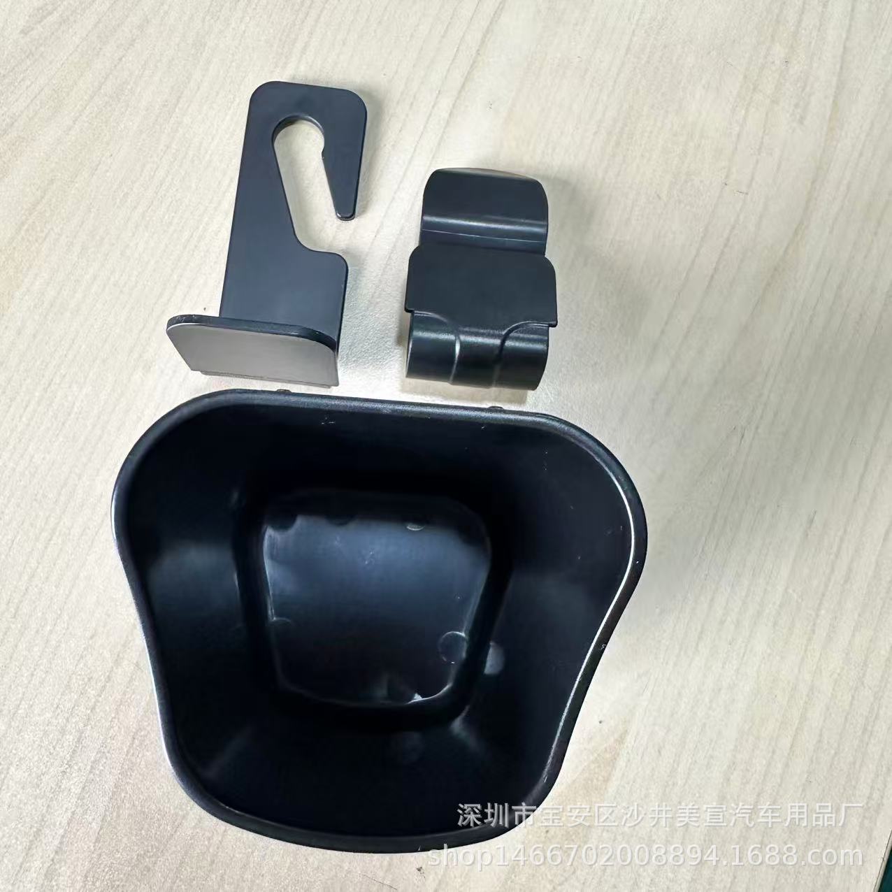 Car-Mounted Multifunctional Storage Bucket, Door-Side Storage Box, Cup Holder, Leather Trash Bin, Seat Back Storage, Space-Saving