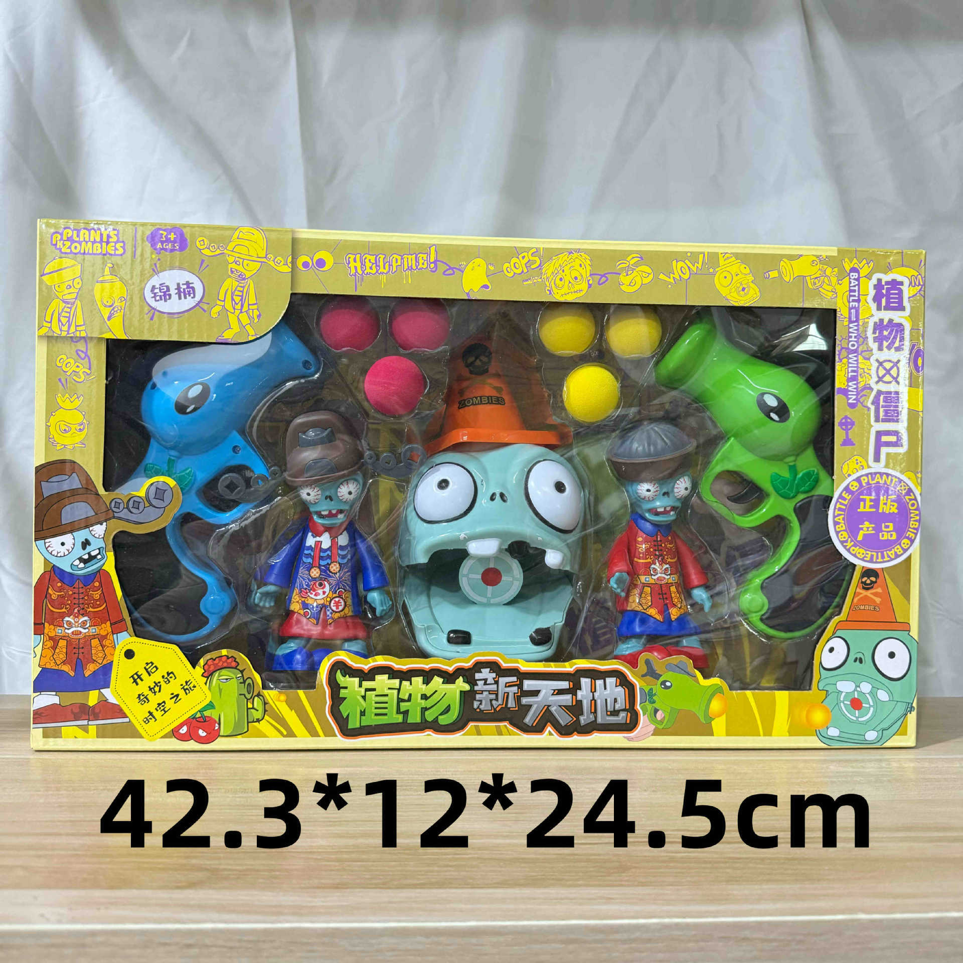 29 yuan 39 modelo de niños a través de la casa coche de control remoto bloques de construcción juguetes de empuje para vender niños y niñas