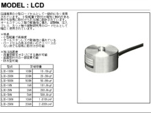 日本NTS传感器LCD-100N 荷重元LCM-5KN 5T型号LCP-S-50KN