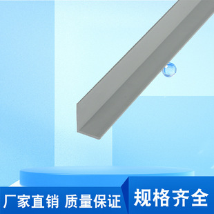 Pvc Extruded Profile Manufacturer Plastic L Profile 21028 Plastic Special Profile Pipe Luwei Plastic Industry