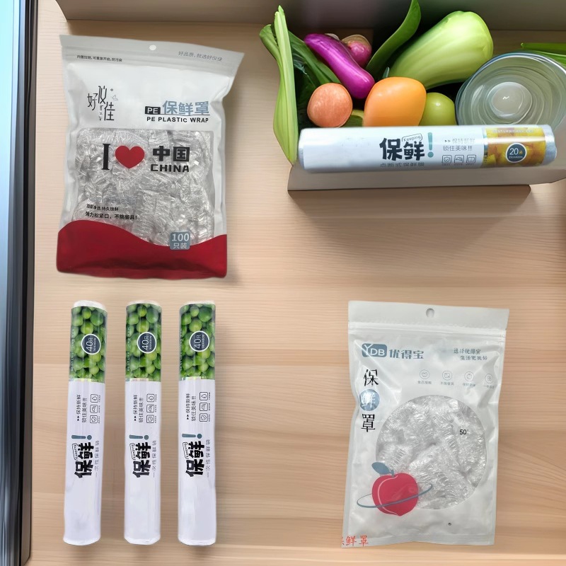 批发家用2元百货厨房保险罩超市保鲜膜罩水果蔬菜家用冰箱保鲜膜