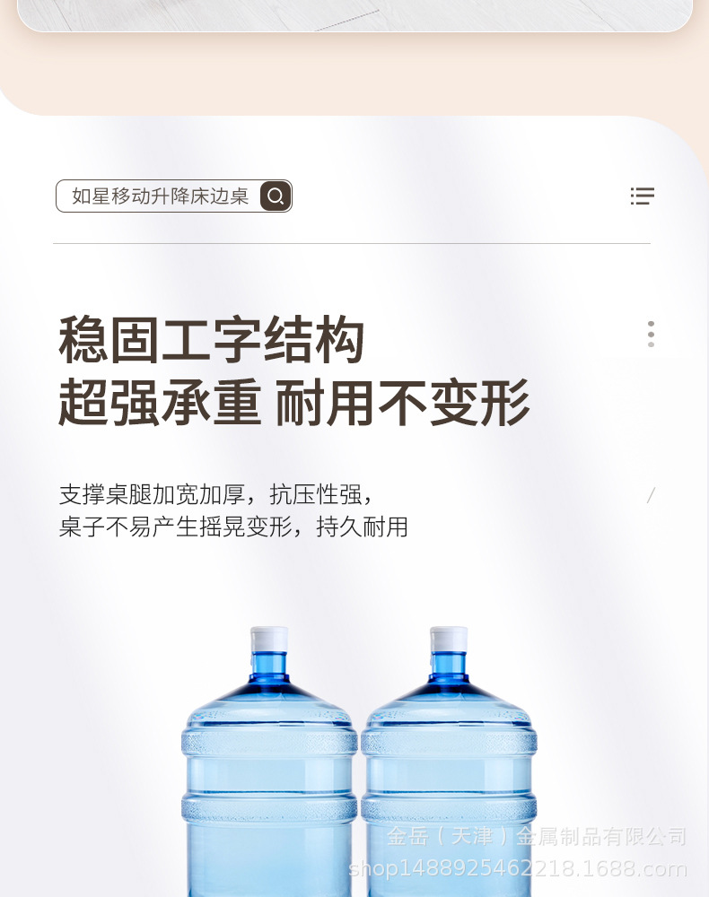 详情02_08.jpg