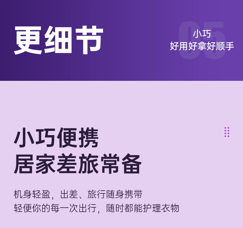 跨境专供家用电动式毛球修剪器毛器衣物去球修毛器毛球刮除剃毛机