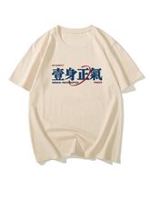 �����͹ő��f����Ȥζӡ��һ��������T�Ї������L�ļ������w��