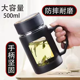 玻璃杯;奶杯/牛奶杯;咖啡杯