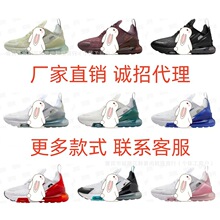 �羳����Ь��ԭAir Max 270 PRM��Ů������������Ь����Ь����Ь
