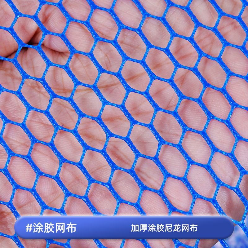 抄網頭網兜魚網抄魚摺疊實心網袋單網黑坑鋁合金漁具便攜塗膠網布