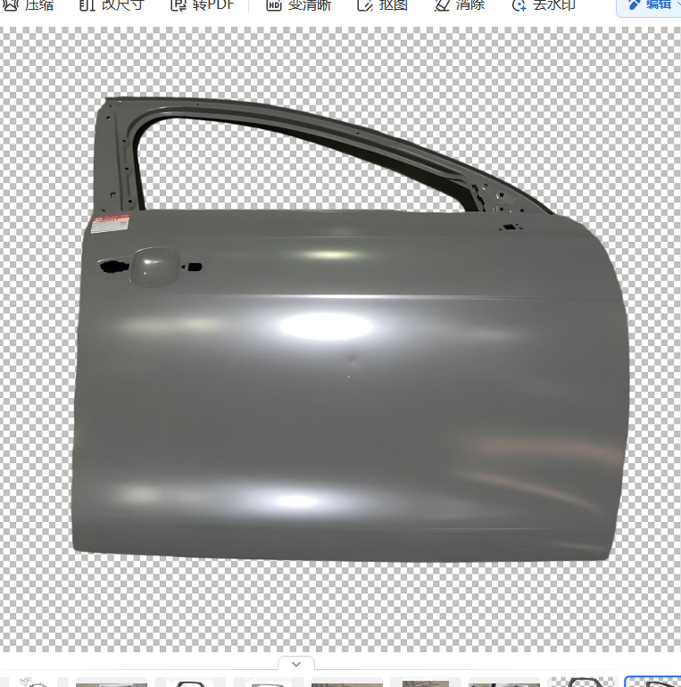 Seal 05 DM-i Qin Plus DMi Qin Plus EV car door seal05 qinplus ev door