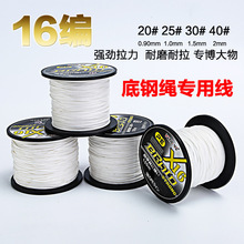 16�������R�~���ش�2mm��ʺ����ĥ����pe�������W��䓾�40̖