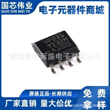 ԭ�b SN65HVD231DR �zӡVP231 SOP8����ģʽ��3.3V CAN�հl��оƬ