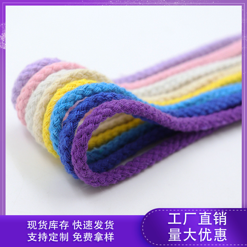 Woven sneakers
