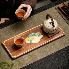中式简约竹制茶盘重竹酒店托盘正方形干泡茶台手绘茶台小号竹茶具