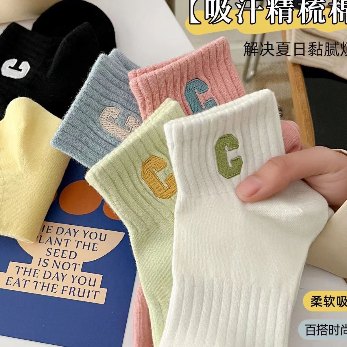 Zhuji calcetines de primavera y otoño calcetines de mujer calcetines de marea de dopamina al por mayor calcetines de tobillo bajos de corte bajo calcetines de verano para niñas
