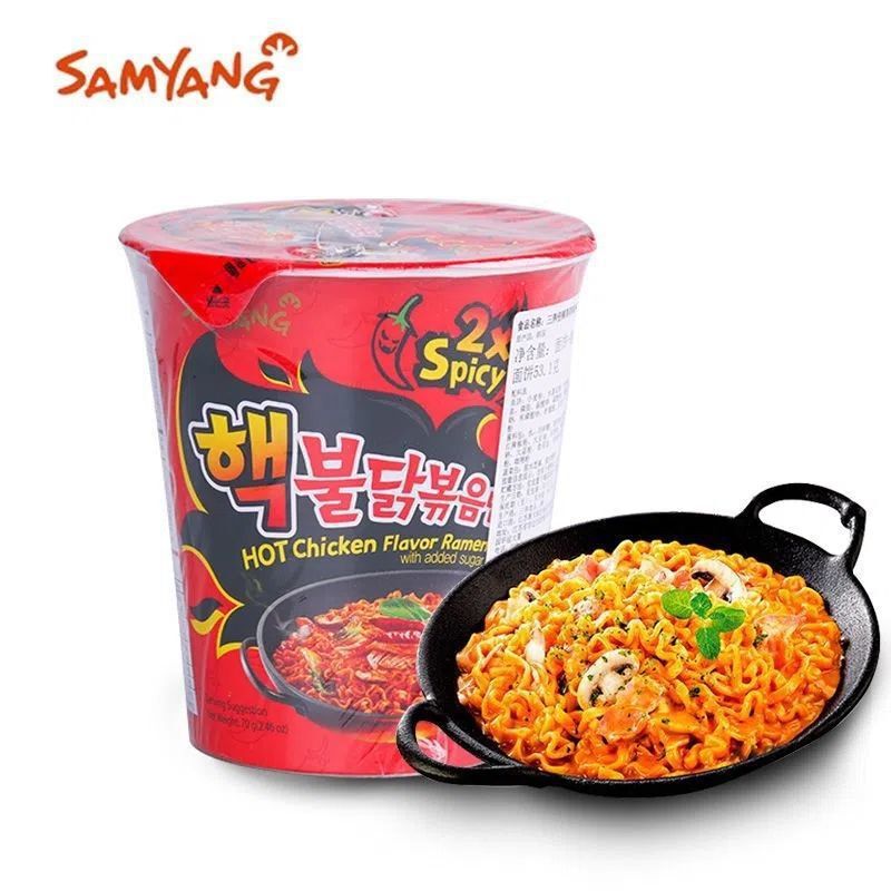 韓国輸入超スパイシーチキンクリーミーターキーヌードル全箱インスタントヌードル卸売|undefined