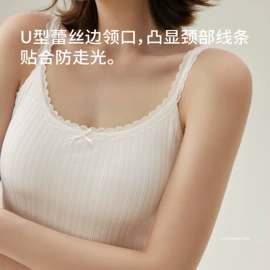 无痕文胸;女士三角裤;女士背心