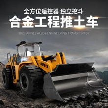 ����583�Ͻ�2ͨң��������2.4G��ͯ�������̳�ģ�ͷ������ǵ����