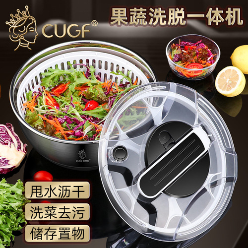 Stainless steel vegetable dehydrator, salad spinner, fruit and vegetable drain basket, household vegetable washing machine, quick press and water spinner