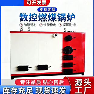 ȼú����偠t �B�i��ů偠t�S�� �Bֳ��ůϴԡ偠t ���ع�ů偠t