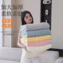 加厚吸水新款速干沙滩巾