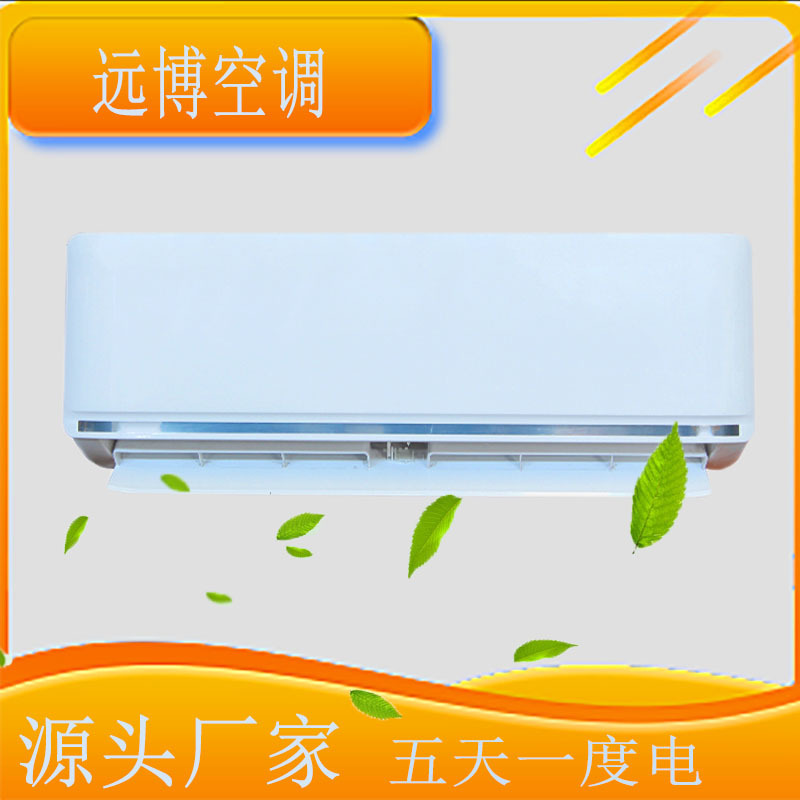 Water-cooled air conditioning, water-heated air conditioning, household coal-to-electricity conversion, electric heaters, radiator, well water air conditioning, surface-mounted fan coil unit Water-cooled air conditioning, water-heated air conditioning, household coal-to-electricity conversion, electric heaters, radiator, well water air conditioning, surface-mounted fan coil unit