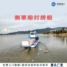 ˮո ˮռ ӵsݴ ˮײˮƼƴ