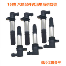 ���� ������·�����������������ȦNEC000070 NEC000110L UF-534