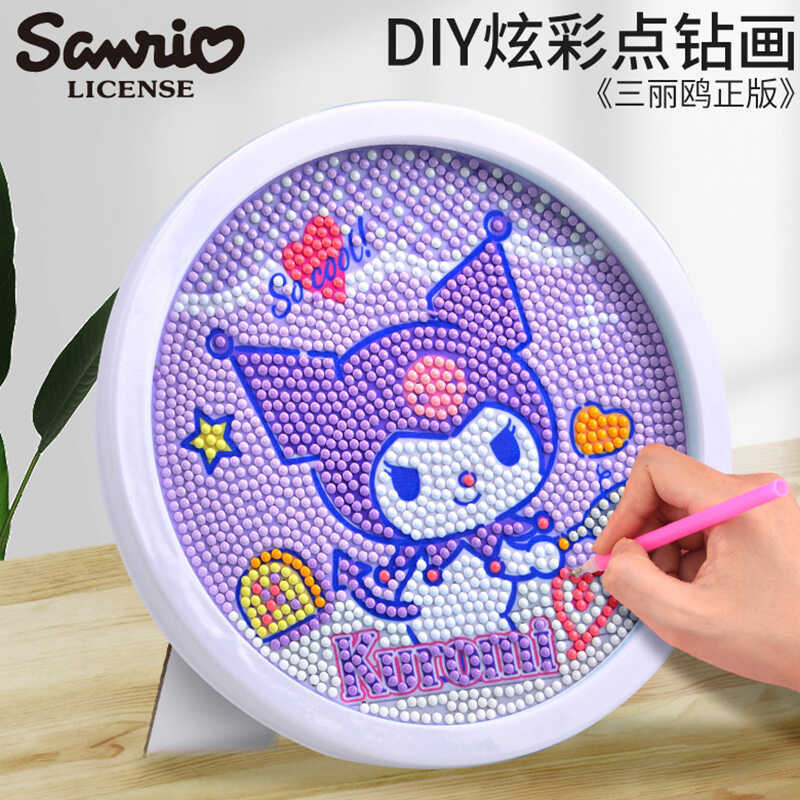 Kuromi Diamond Stickers 2024 New Style Creative DIY Handmade Toys for Girls and Kindergarten