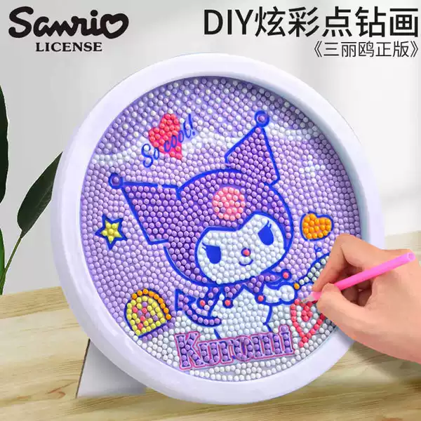 Culomi Diamond Sticker 2024 New Girls Creative Handmade DIY Children's Toy Kindergarten