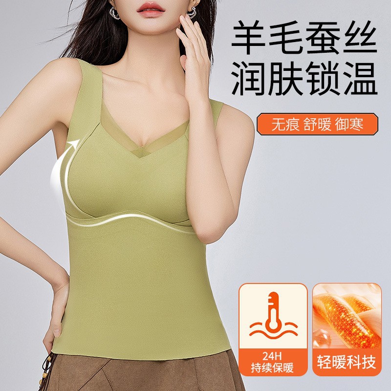 Otoño y invierno cordero parche de seda chaleco de chaleco caliente chaleco de dama sin marcas cuerpo cercano con cojín de pecho calor camisa base