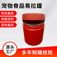 ����ʳƷ������؈�Z���Z�F��ɳ���~���~���^�޽��ٹ޼ӹ����S