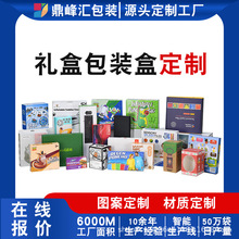 ���Ʋ�ɫ�_�����b���а׿���������Y��ä����Ĥ������غ��p���