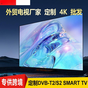 75���ҕ32��50��55��65��85��100��Һ���ҕ�C����4K��X�@ʾ��