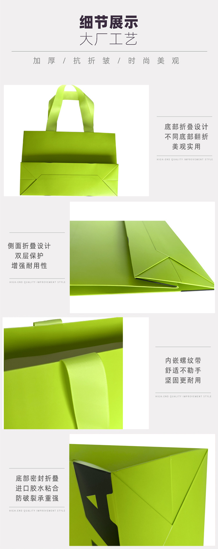 8国内新详情细节