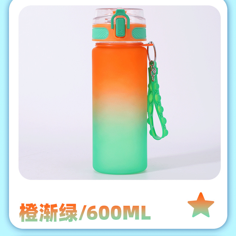 Amazon Grenzüberschreitende DIY Aufkleber Cartoon Becher Kinder Trinkbecher Cartoon Diamantmalerei Aufkleber Schulanfang Geschenk