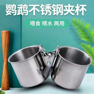 ���P�ʳ��ιʳ���B�����Lĵ���W�^ʳ��ʳ�����b�B����ˮ�B�\��