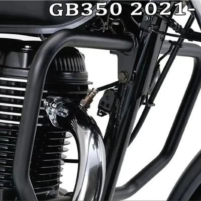 Bar Bumper, Motorcycle bumper