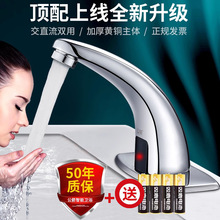 ����ȫ�~����ʽ�Б�ˮ���^ȫ�ԄӸБ����^�����t�⾀����ϴ����