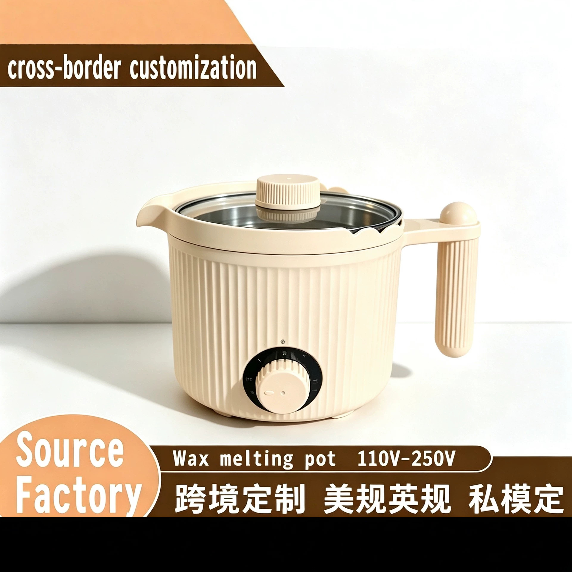 Velas DIY cera de fusión de cera de depilación Panafeno herramientas de fusión de cera hechas a mano para suministrar exclusivamente a través de fronteras image 1