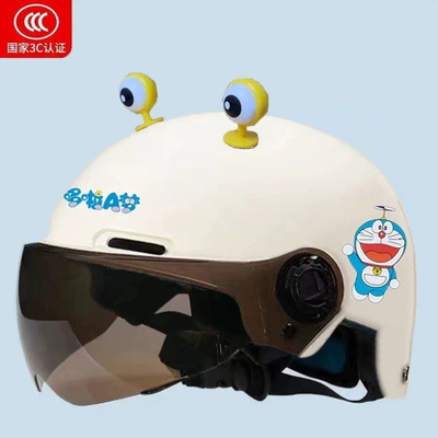 Motosiklet kaskı (dəbilqə) — helmet, suitable for boys and girls, with sun - 3c-childrens-diy-off-white-yellow-eyes-tea-mirror-one-size-fits-all