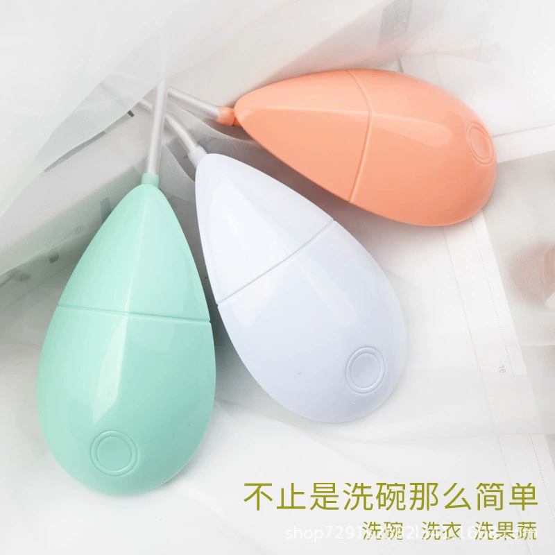 Electric dishwasher underwear washing machine lazy dishwasher home mini fruit and vegetable sound wave cleaning machine super