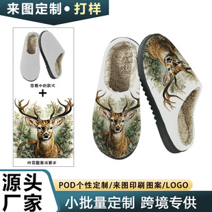 ����Ь�����ﶬ��ů��Ůͬ�ͨӡ���Ҿ�Ь�Ӻ�����羳POD����